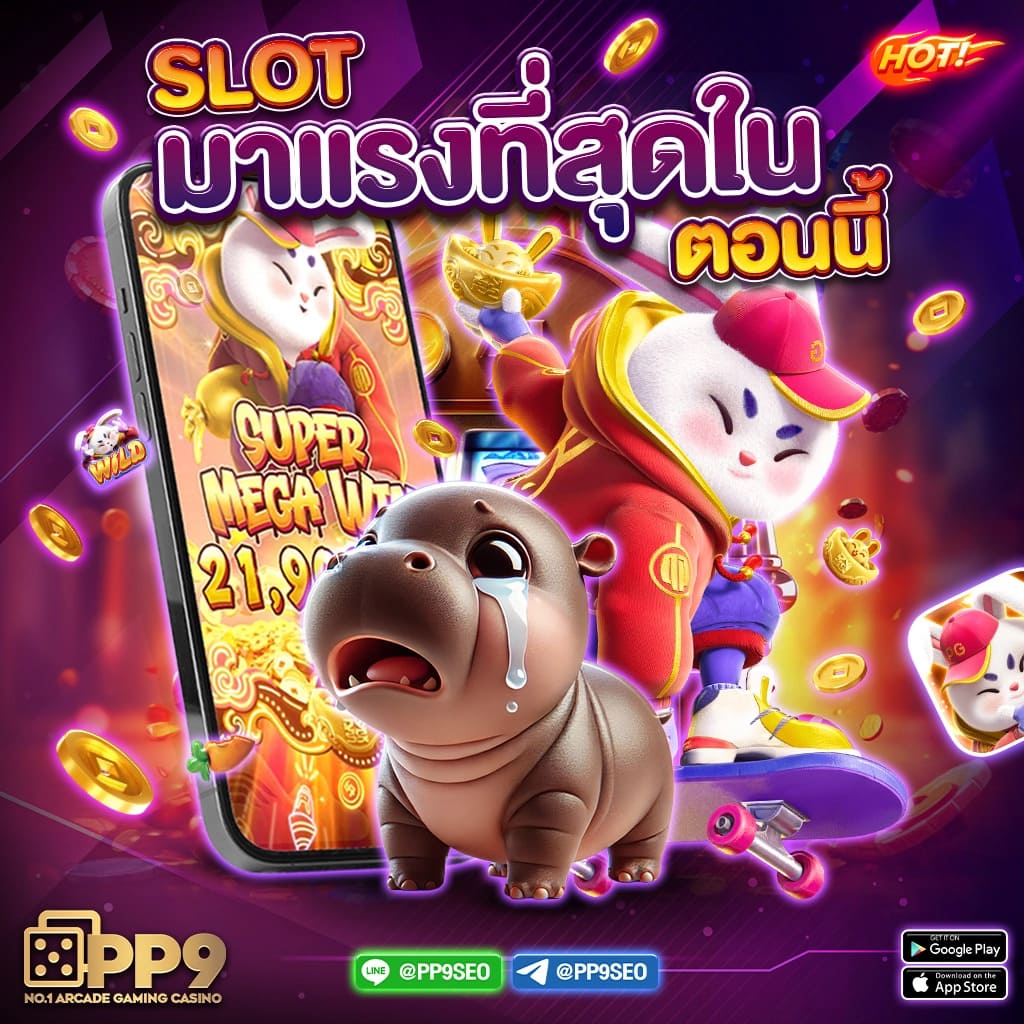 ib888 ทางเข้า ยูสใหม่รับโปรสุดคุ้ม พร้อมโบนัสจัดเต็ม 2024