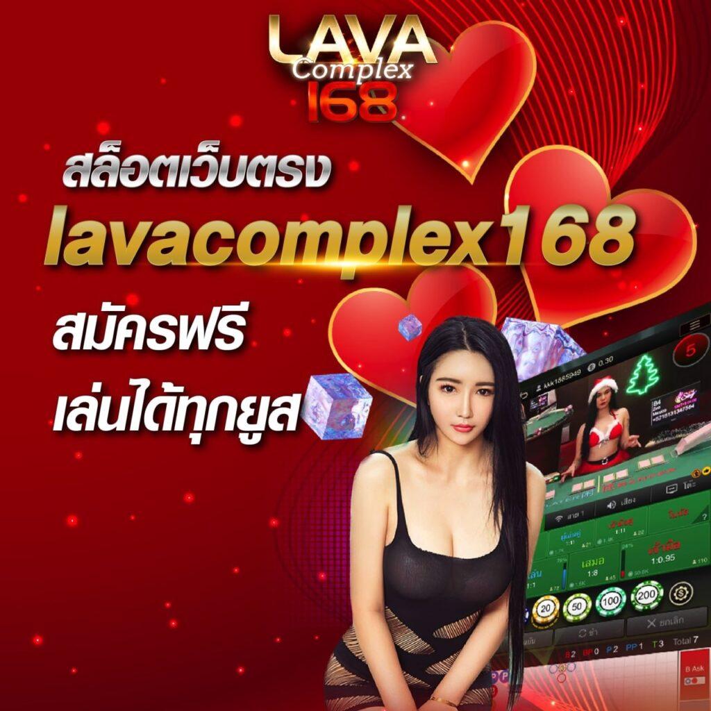 imba88 คาสิโนออนไลน์ อันดับ 1 รวมเกมสล็อต เกมยิงปลา เล่นง่าย โบนัสแตกง่าย