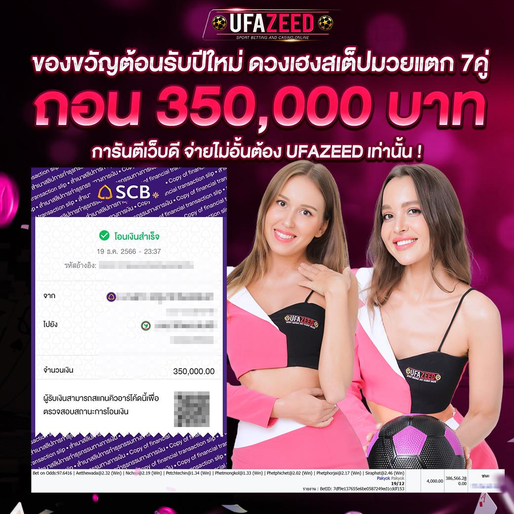 ipro689 คาสิโนอันดับหนึ่ง รวมเกมสล็อต เกมบาคาร่า โปรโมชั่นสุดคุ้ม