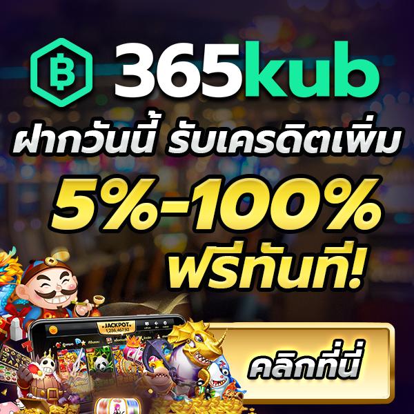 itim99 สล็อต เว็บตรง รวมเกมสล็อตแตกง่าย เล่นฟรี 24 ชั่วโมง
