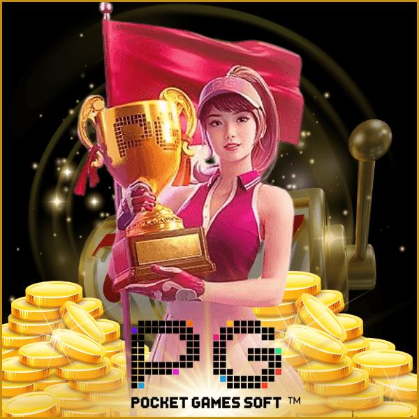 jinda55 คาสิโนอันดับหนึ่ง รวมเกมสล็อตและคาสิโนสดที่ดีที่สุดในไทย