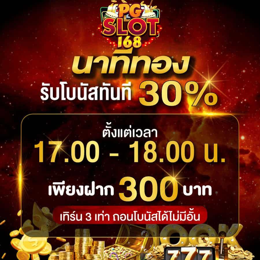 joker234 wallet สัมผัสประสบการณ์เล่นคาสิโนออนไลน์ยอดนิยม ระบบฝากถอนทันใจ