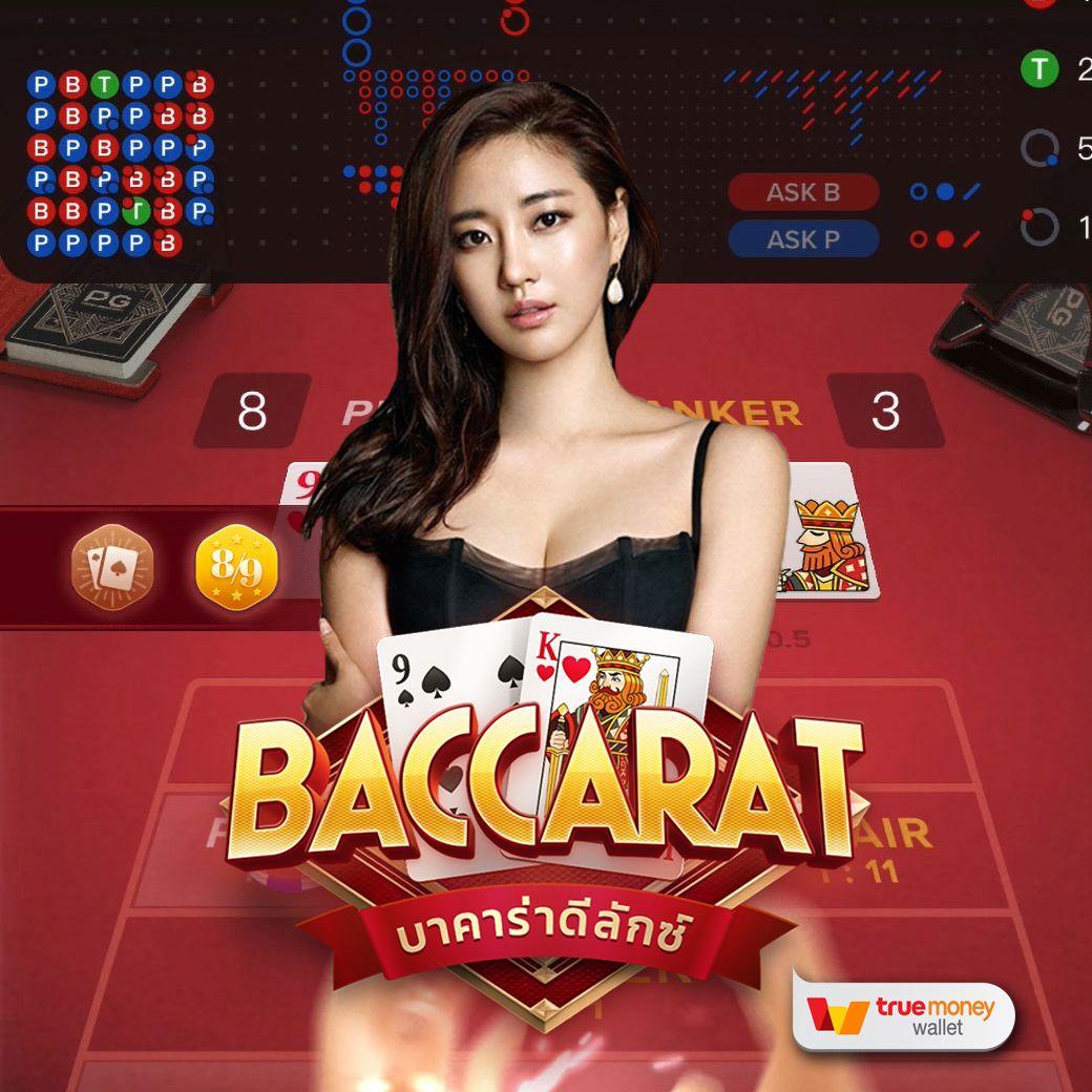 joker slot เว็บตรง แหล่งทำเงินออนไลน์ยอดนิยมอันดับ 1