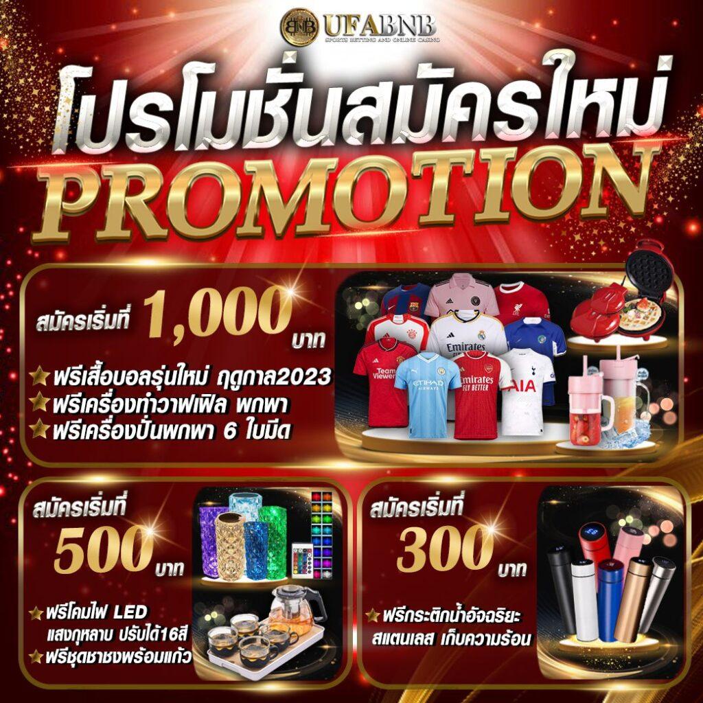 joker slotxo สล็อต ฝาก 10 รับ 100 ล่าสุด เล่นง่าย รับโปรโมชั่นทันใจ