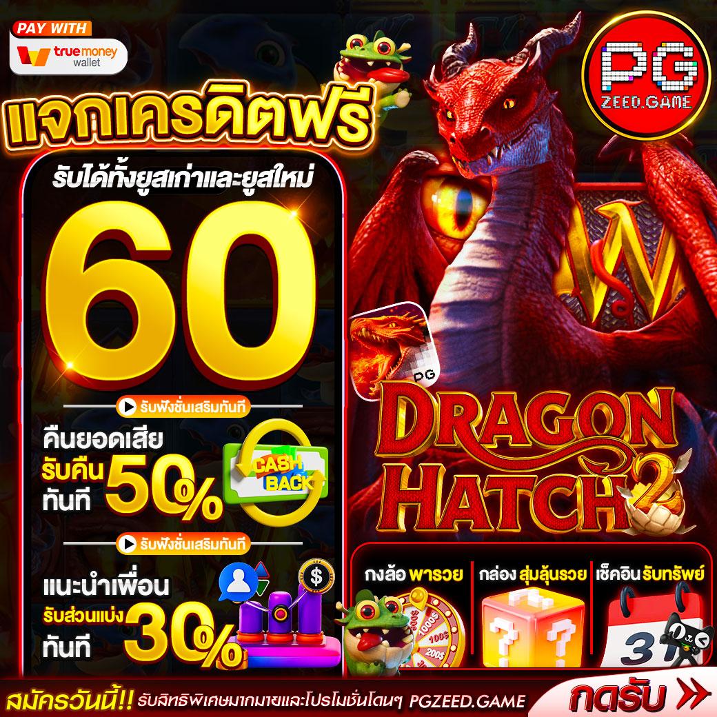 kapook 888 คาสิโนอันดับหนึ่ง แจกเครดิตฟรี แทงง่าย จบในที่เดียว
