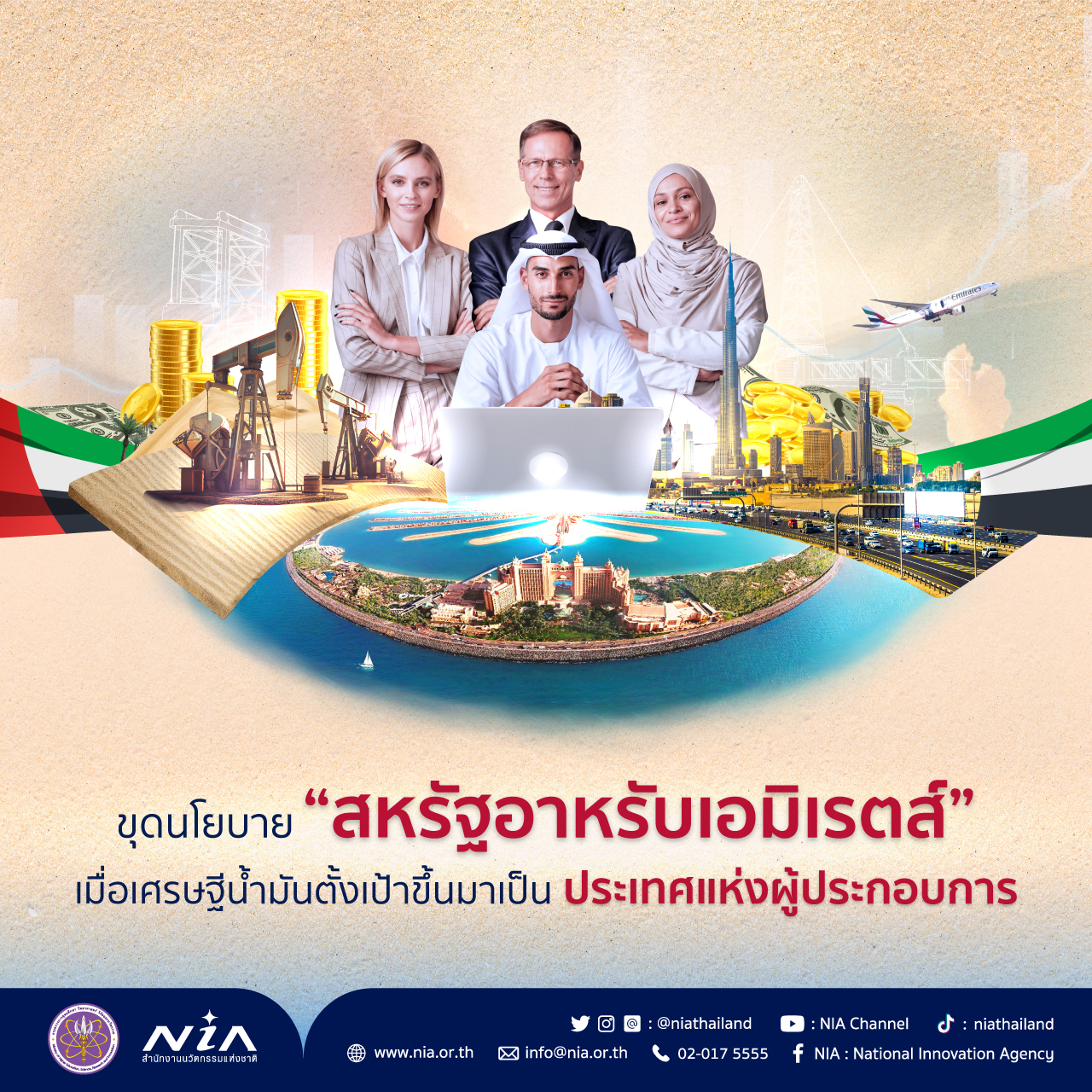 kapook คาสิโนออนไลน์สุดฮิต พร้อมโบนัสสุดคุ้มแห่งปี