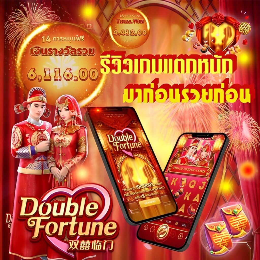 kc9 slot เครดิตฟรี 188 บาท สมัครใหม่รับโบนัสง่ายๆในไทย