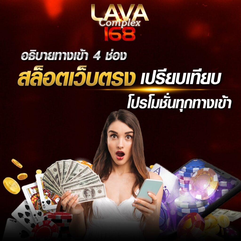 kc9 vip คาสิโนออนไลน์อันดับหนึ่ง สมัครง่าย แจกเครดิตฟรี 2024
