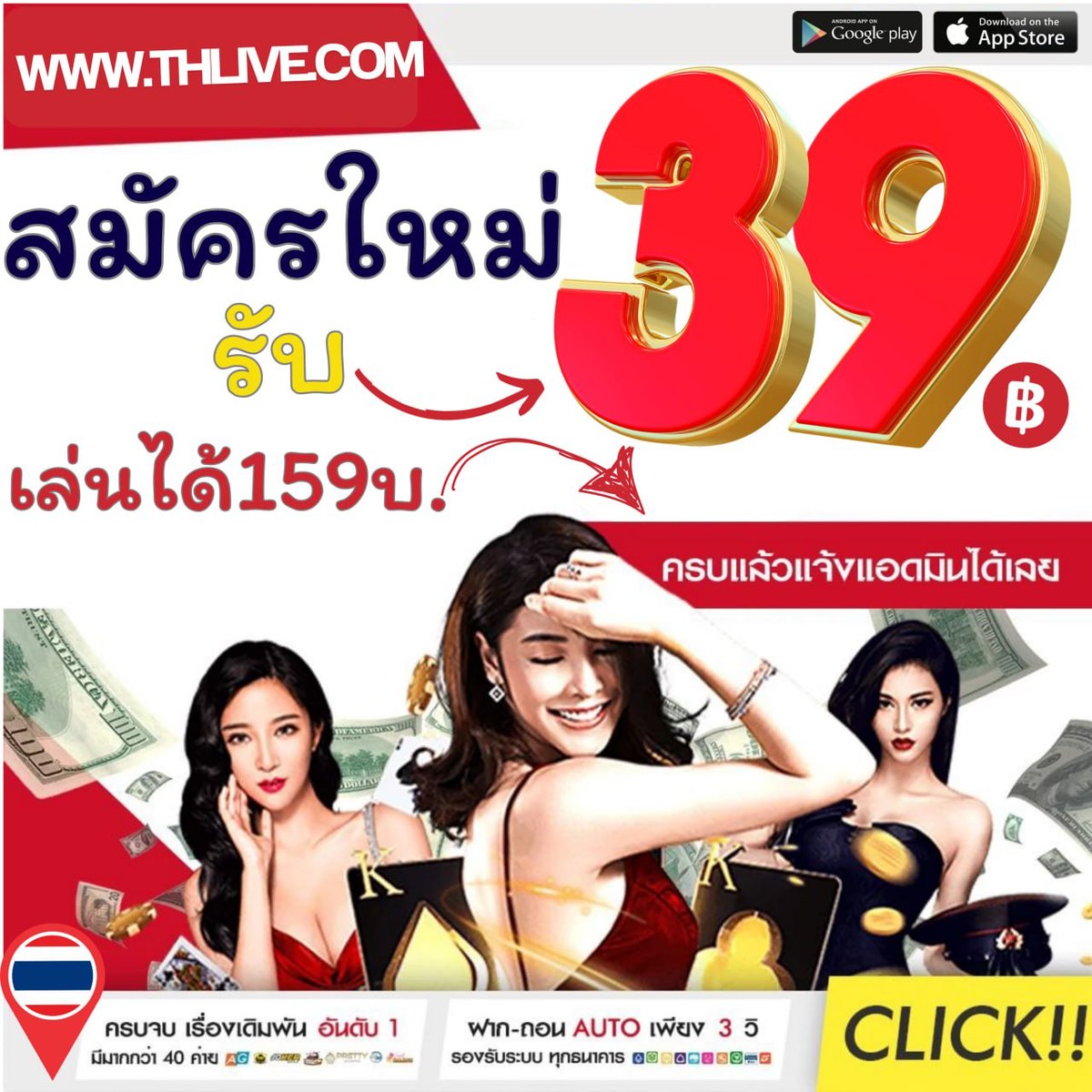 kerry899 plus เว็บคาสิโนครบวงจร พนันง่าย จ่ายเต็ม ทุกเวลา