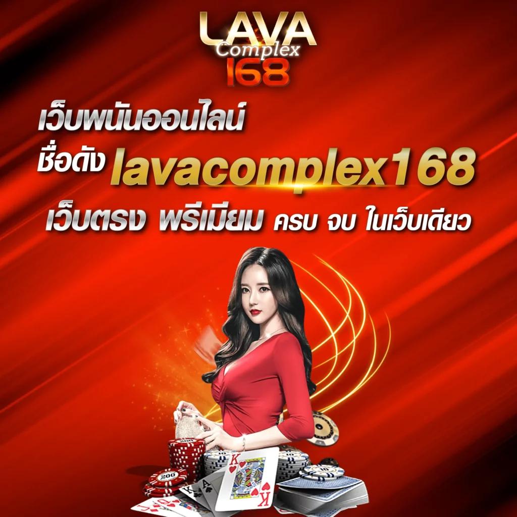 ktv168 ศูนย์รวมความสนุกสุดมันส์ พร้อมโปรโมชั่นเด็ด 2024