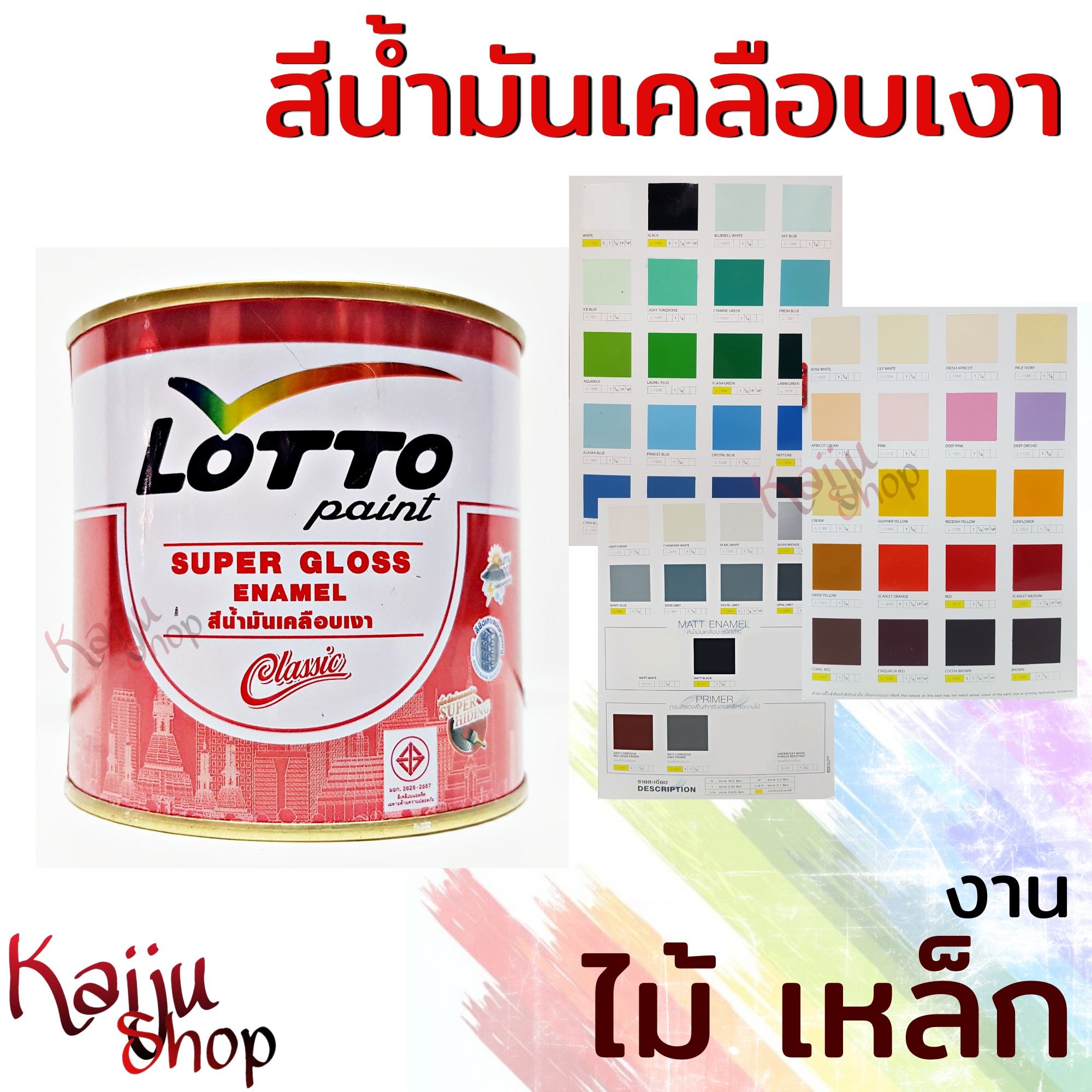 lava909 คาสิโนออนไลน์ใหม่ล่าสุด เว็บตรง โบนัสสุดคุ้ม ทดลองเล่นฟรี