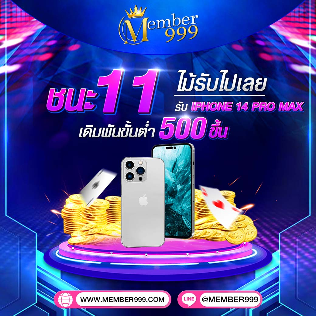 lava909 สล็อตเว็บตรง ระบบฝากถอนออโต้ เล่นง่าย จ่ายจริง
