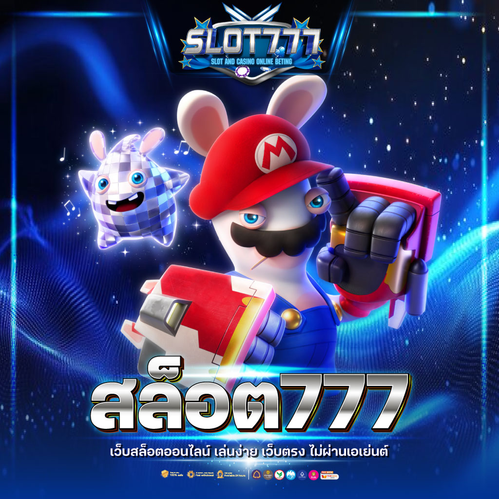 lava989 คาสิโนออนไลน์ชั้นแนวหน้าบริการเกมยอดนิยมอันดับหนึ่งในประเทศไทย