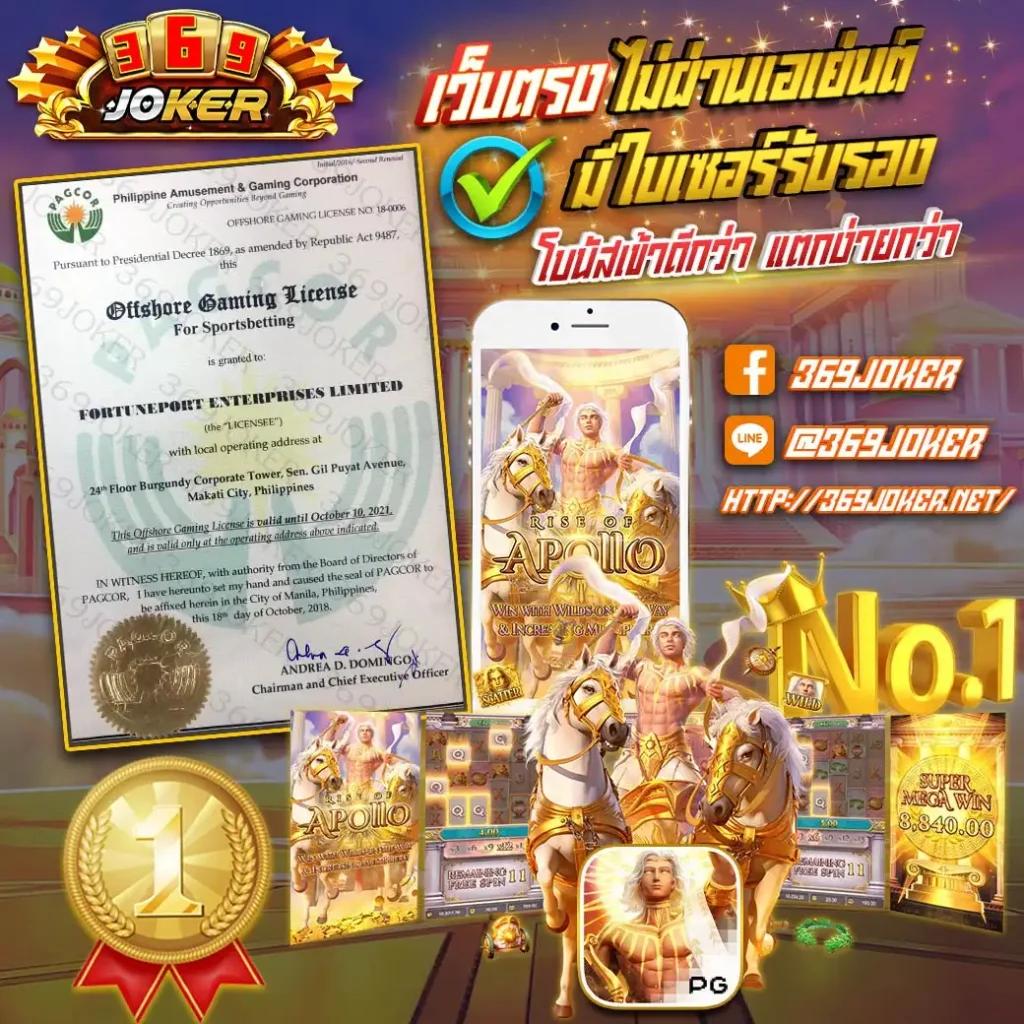 lava เครดิตฟรี เว็บตรง แจกเครดิตฟรี ล่าสุด 2024 สมัครง่าย ได้เงินจริง
