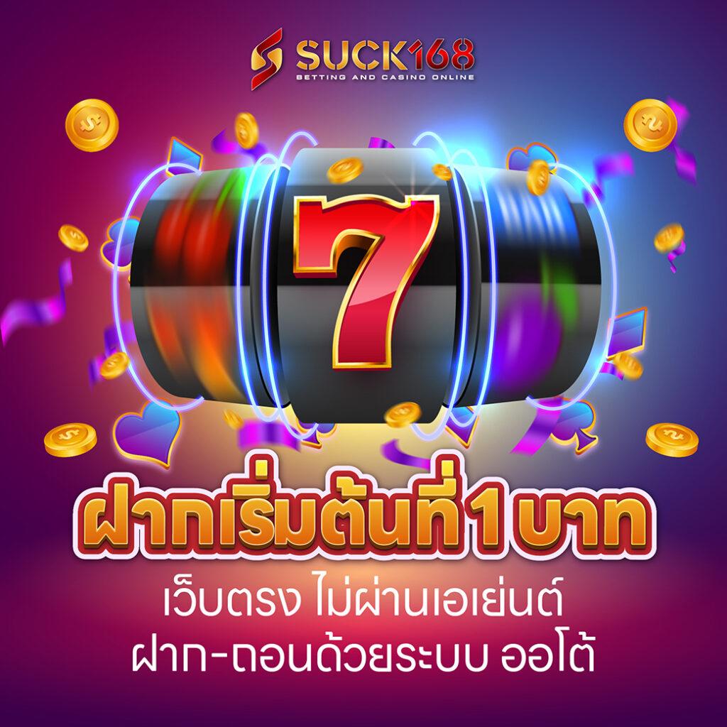 livescore888 แพลตฟอร์มเดิมพันยอดนิยมพร้อมโปรโมชั่นสุดคุ้ม