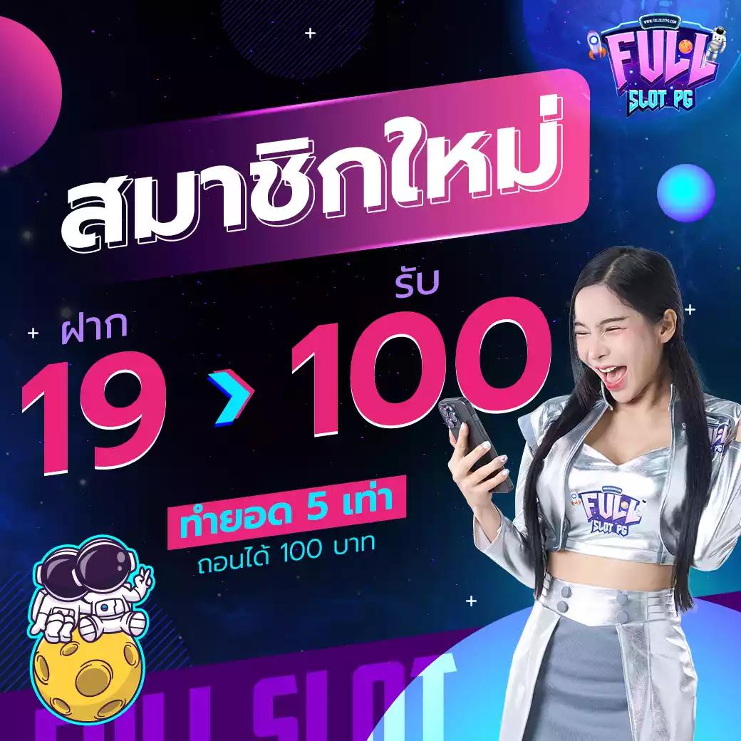 livescore 888 คาสิโนสด บริการครบจบทุกการเดิมพันออนไลน์ยอดนิยม