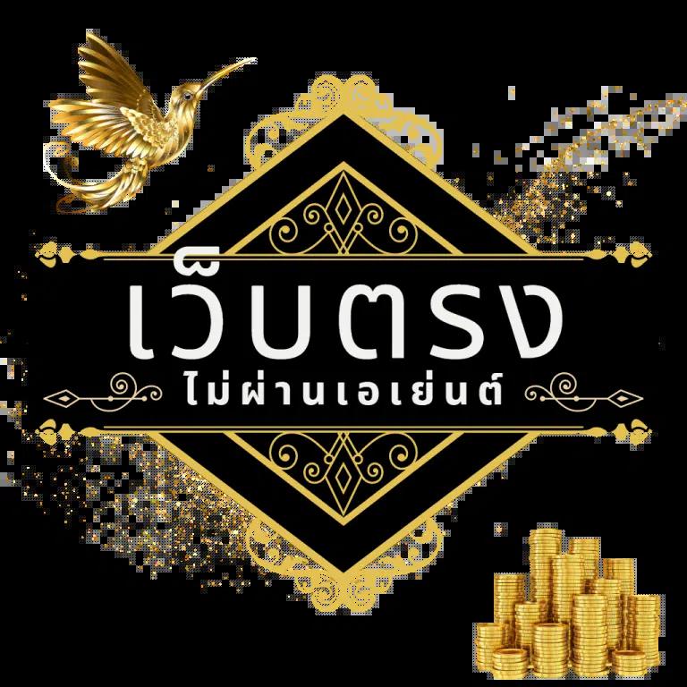 livescore คาสิโนอันดับหนึ่ง ตลอด 24 ชั่วโมง เล่นง่ายจ่ายจริง