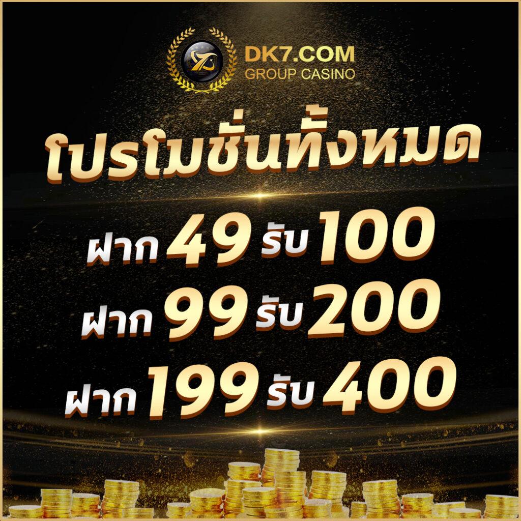 lucabet24hr คาสิโนครบวงจร บริการรวดเร็ว ปลอดภัย มาแรง2024
