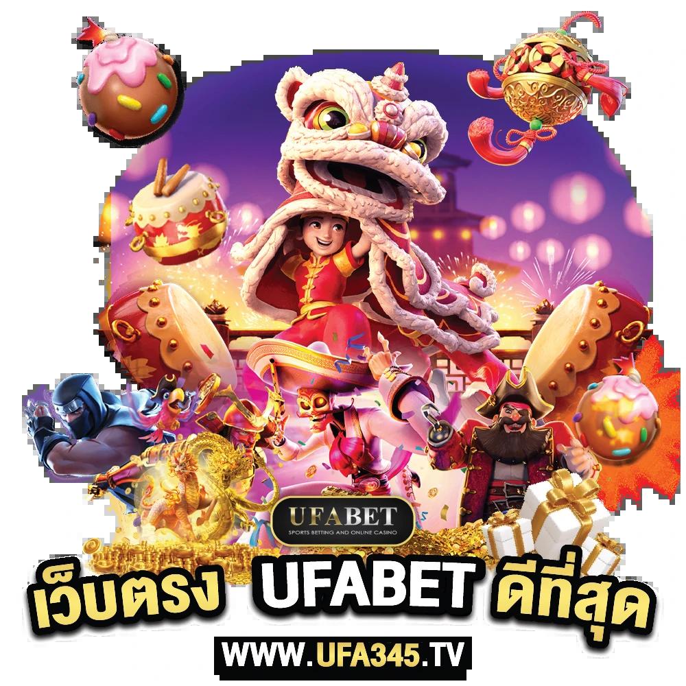 lucabet คาสิโนเครดิตฟรี 100 สมัครรับทันที ไม่มีขั้นต่ำ