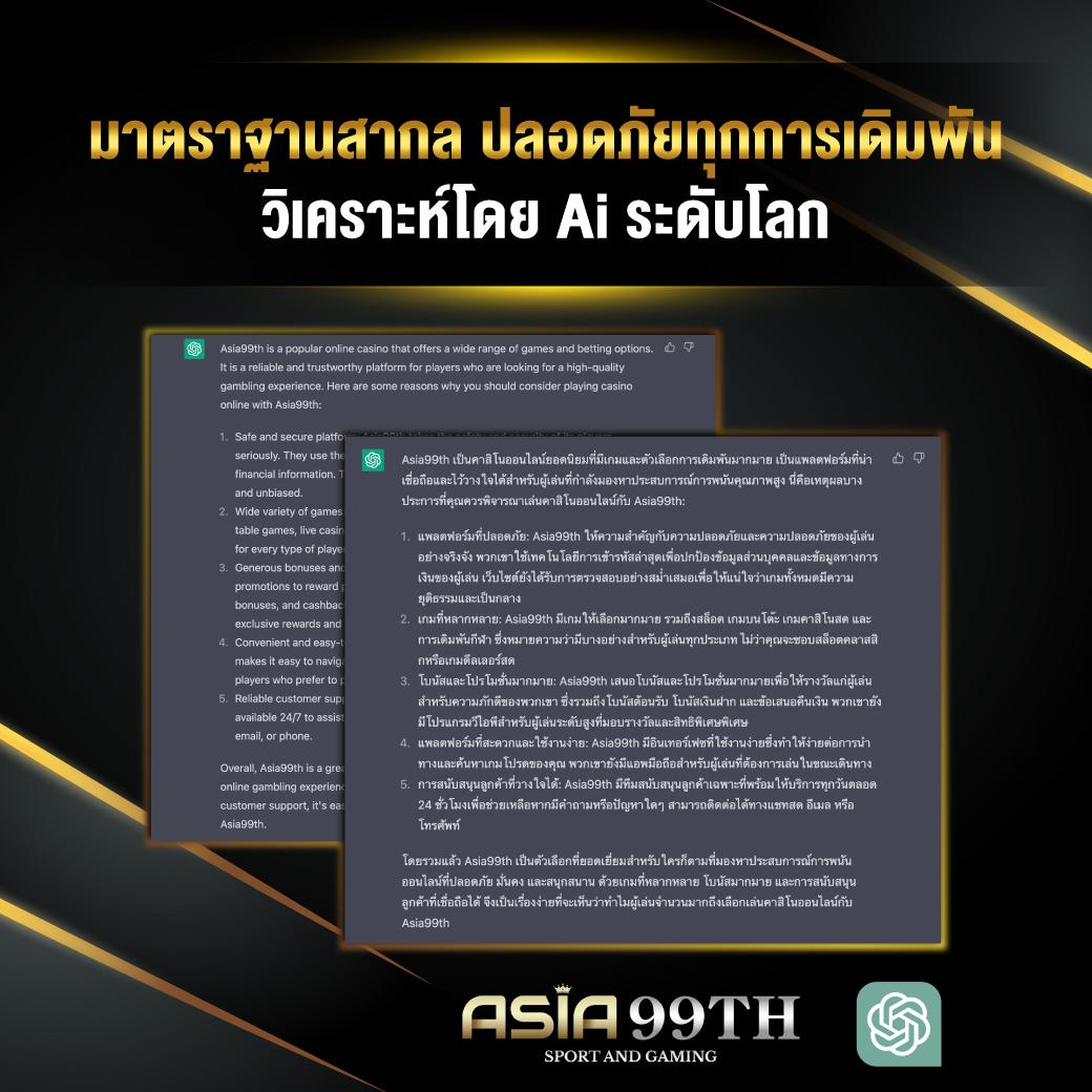 m24 slot แพลตฟอร์มสล็อตใหม่ล่าสุด เดิมพันง่าย กำไรงาม