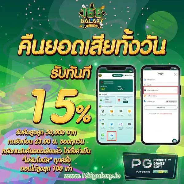 m4la ทางเข้า เว็บพนันออนไลน์ดีที่สุด เล่นง่าย ปลอดภัย 2024