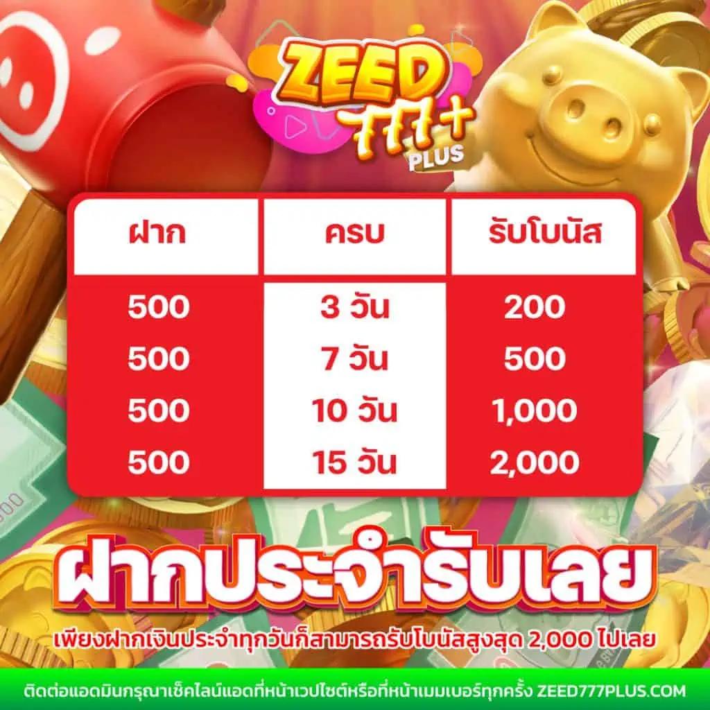 m69 สล็อต คาสิโนอันดับหนึ่ง รวมเกมสล็อตใหม่ล่าสุด 2024
