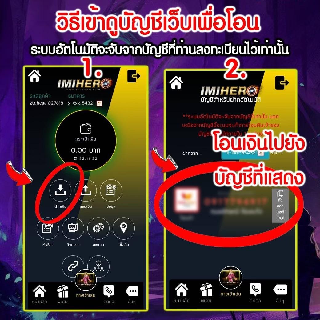 m888 ทางเข้า เว็บคาสิโนออนไลน์มั่นใจ เล่นง่าย จ่ายจริง ครบทุกการเดิมพัน