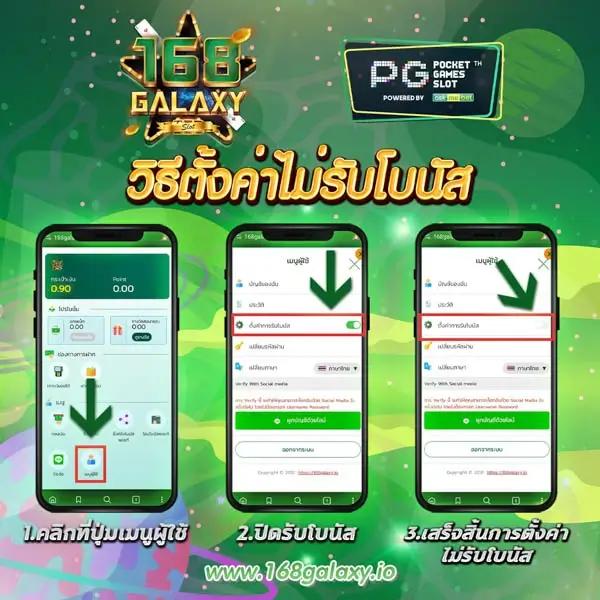 m89 ทางเข้า เว็บคาสิโนใหม่ล่าสุด ระบบเร็ว จ่ายเต็ม