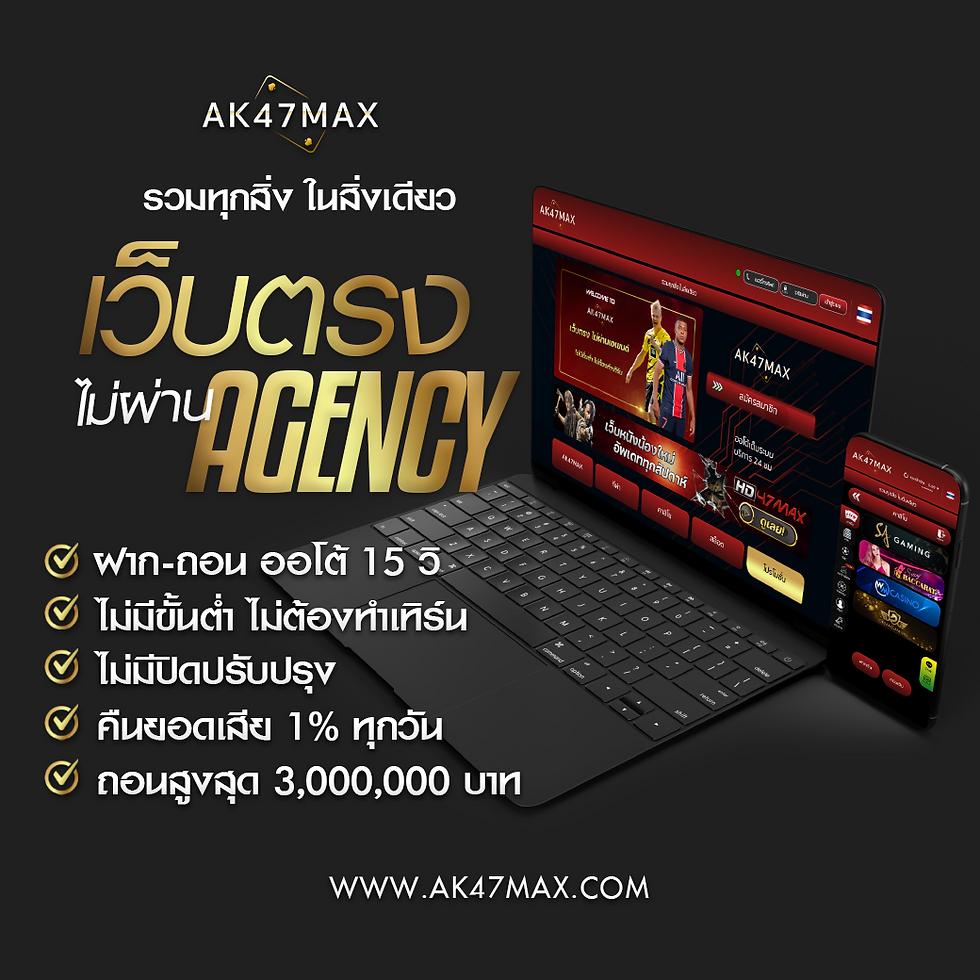 m98 bet ทางเข้า มือถือ รวมช่องทางเล่นง่าย ปลอดภัย ลุ้นรวยได้ทุกวัน