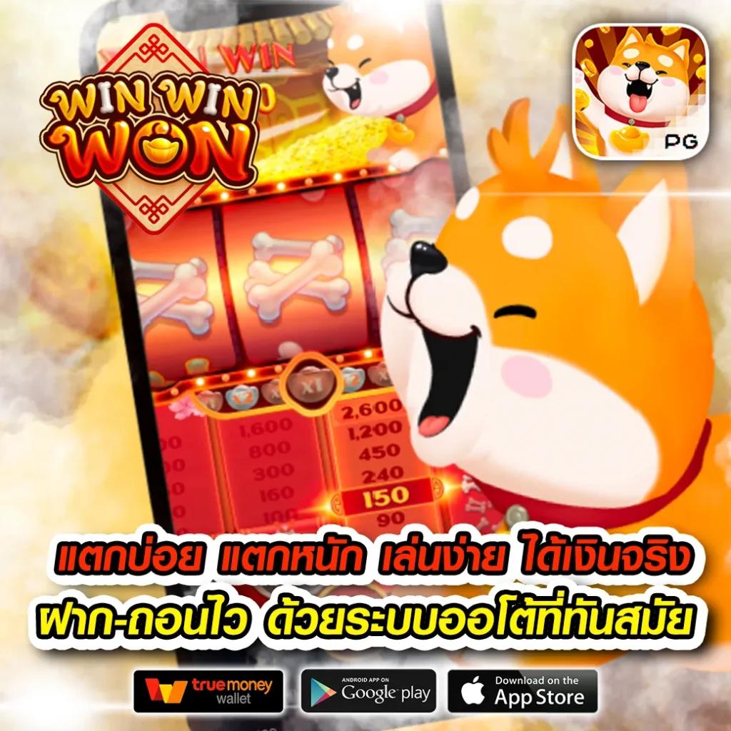 m98 คาสิโนออนไลน์สุดฮิต รวมโปรโมชั่นสุดคุ้ม เครดิต ฟรี 188 ให้เต็มอิ่ม