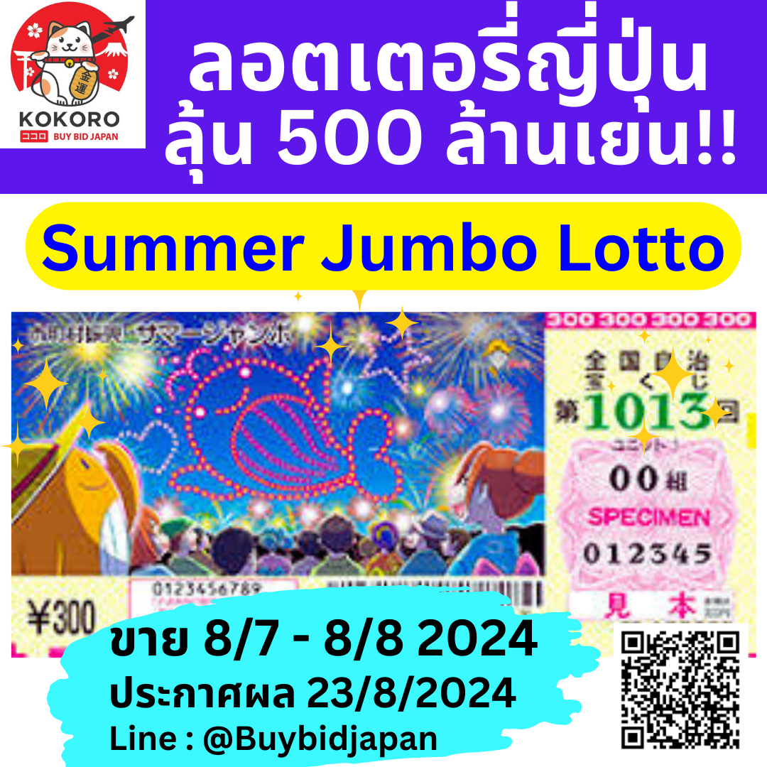 m98 ทางเข้า ล่าสุด ระบบออโต้ รับเครดิตฟรีไม่มีขั้นต่ำ