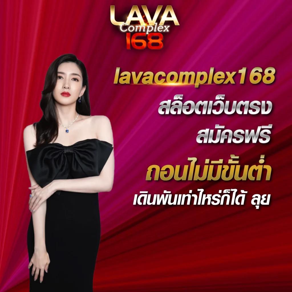 m98com คาสิโนสล็อตเกมดัง โบนัสแตกง่าย สมัครเลยวันนี้