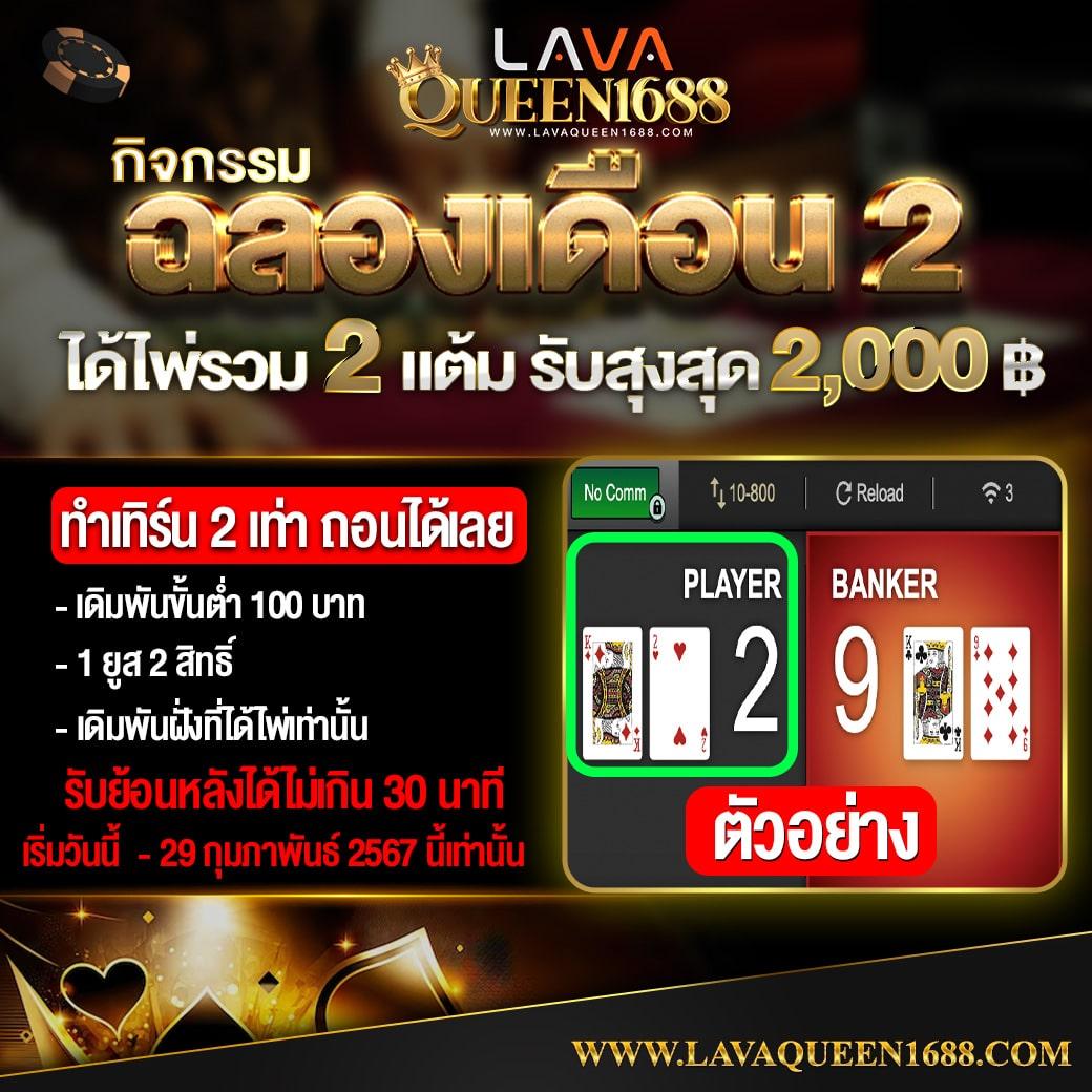 madibet สล็อต เว็บใหม่มาแรง ระบบดีที่สุดในไทย เล่นง่ายจ่ายจริง