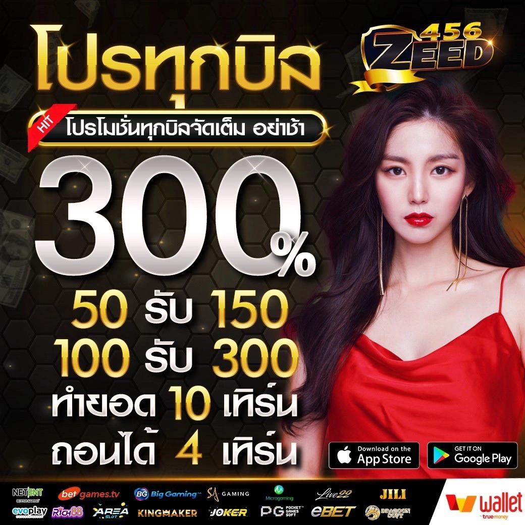 marine88 slot เว็บตรง รวมเกมคาสิโนสุดฮิต ครบวงจรในไทย