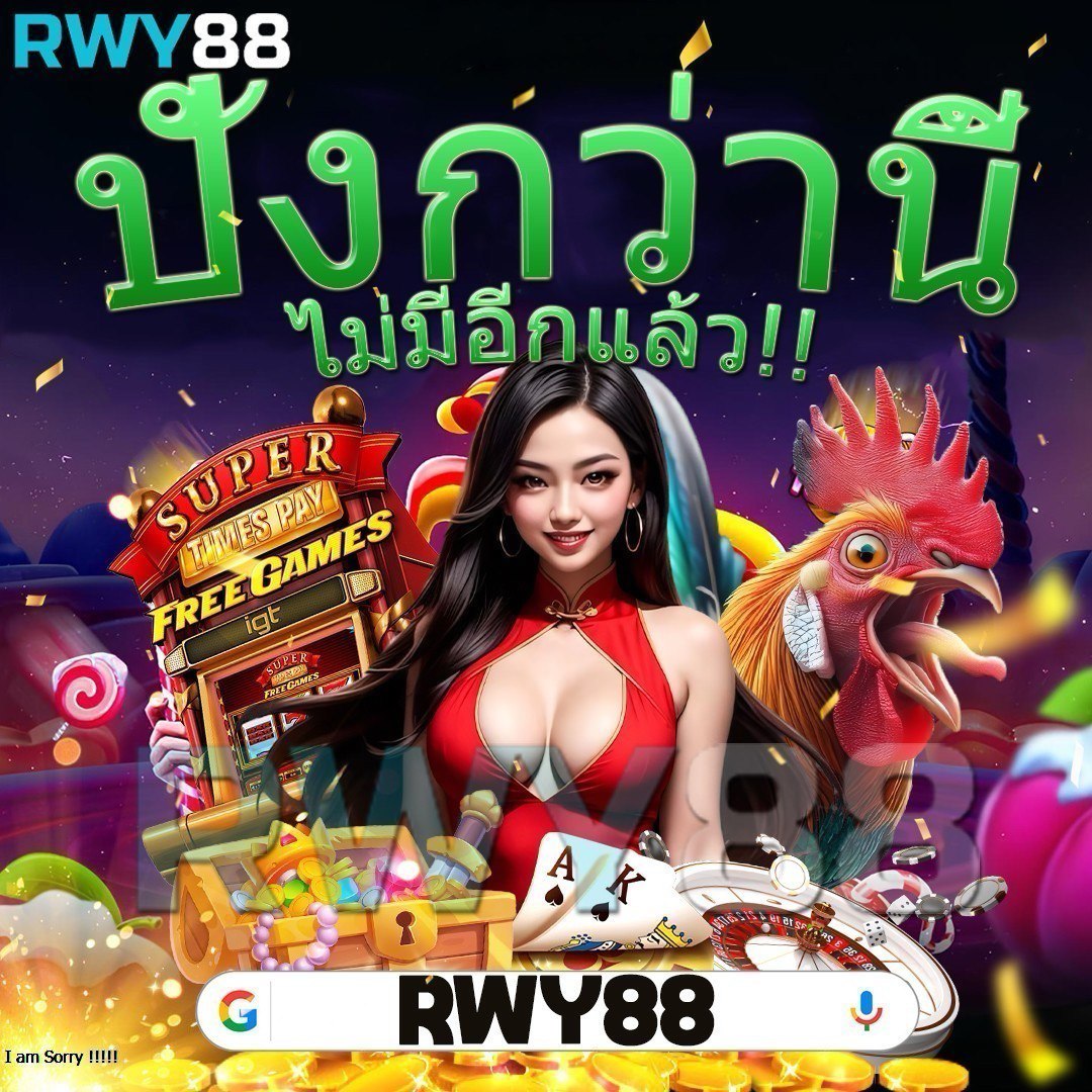 maya slot 10รับ100 โปรโมชั่นสุดคุ้ม เกมครบจบในเว็บเดียว