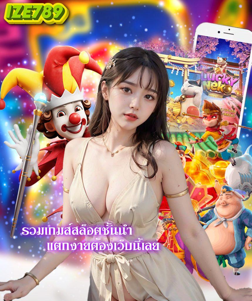 miami 1688 เครดิตฟรี50 รับง่าย ไม่มีเงื่อนไข สมัครเลยตอนนี้