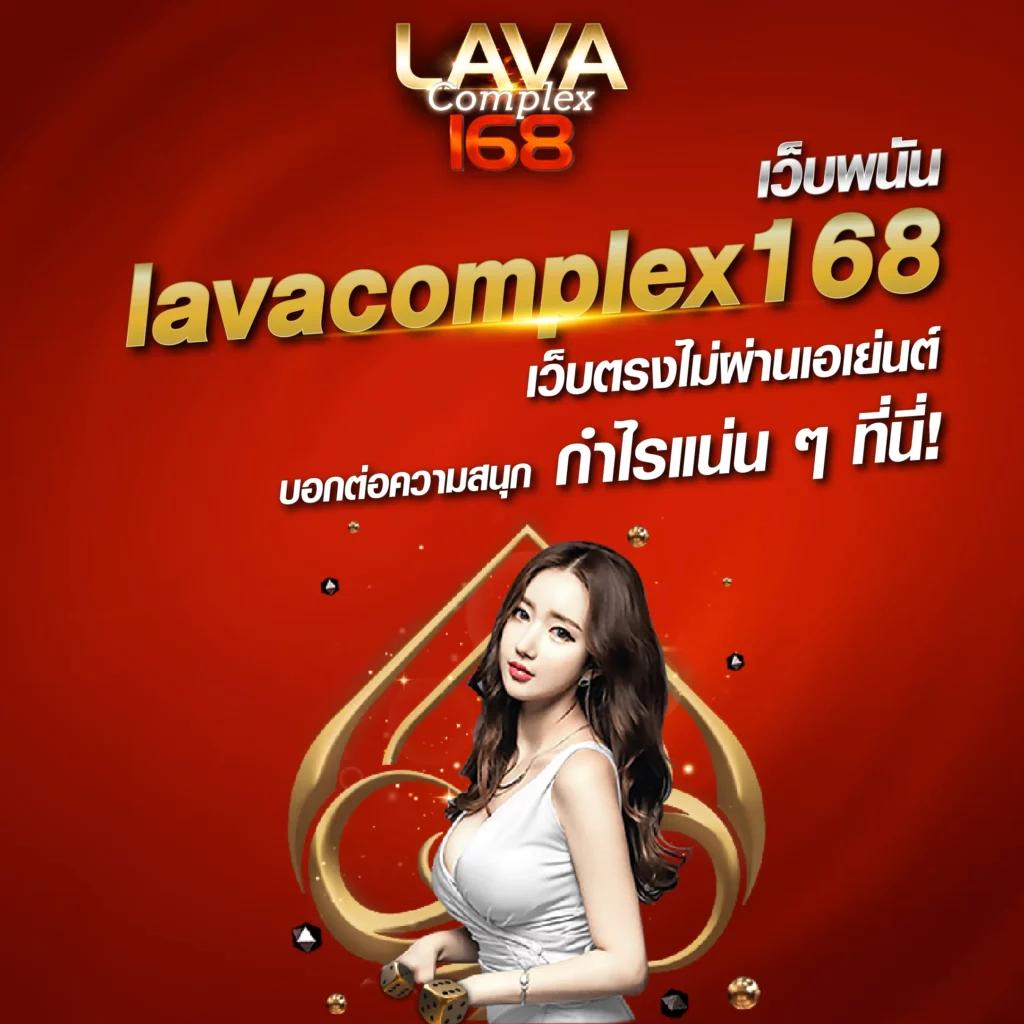 mjm789 คาสิโนอันดับหนึ่ง บริการครบครัน เล่นง่าย จ่ายจริง