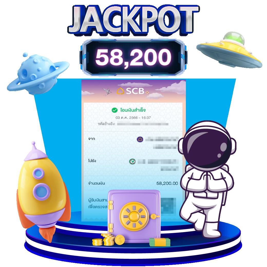 n89 Slot เครดิตฟรี 188 ยิ่งเล่น ยิ่งได้ กำไรเต็มที่แน่นอน
