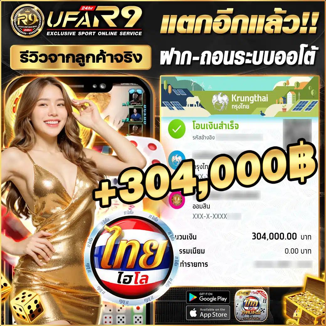 n93 เครดิตฟรี 58 เล่นง่ายอันดับ 1 ศูนย์รวมความสนุกแบบใหม่