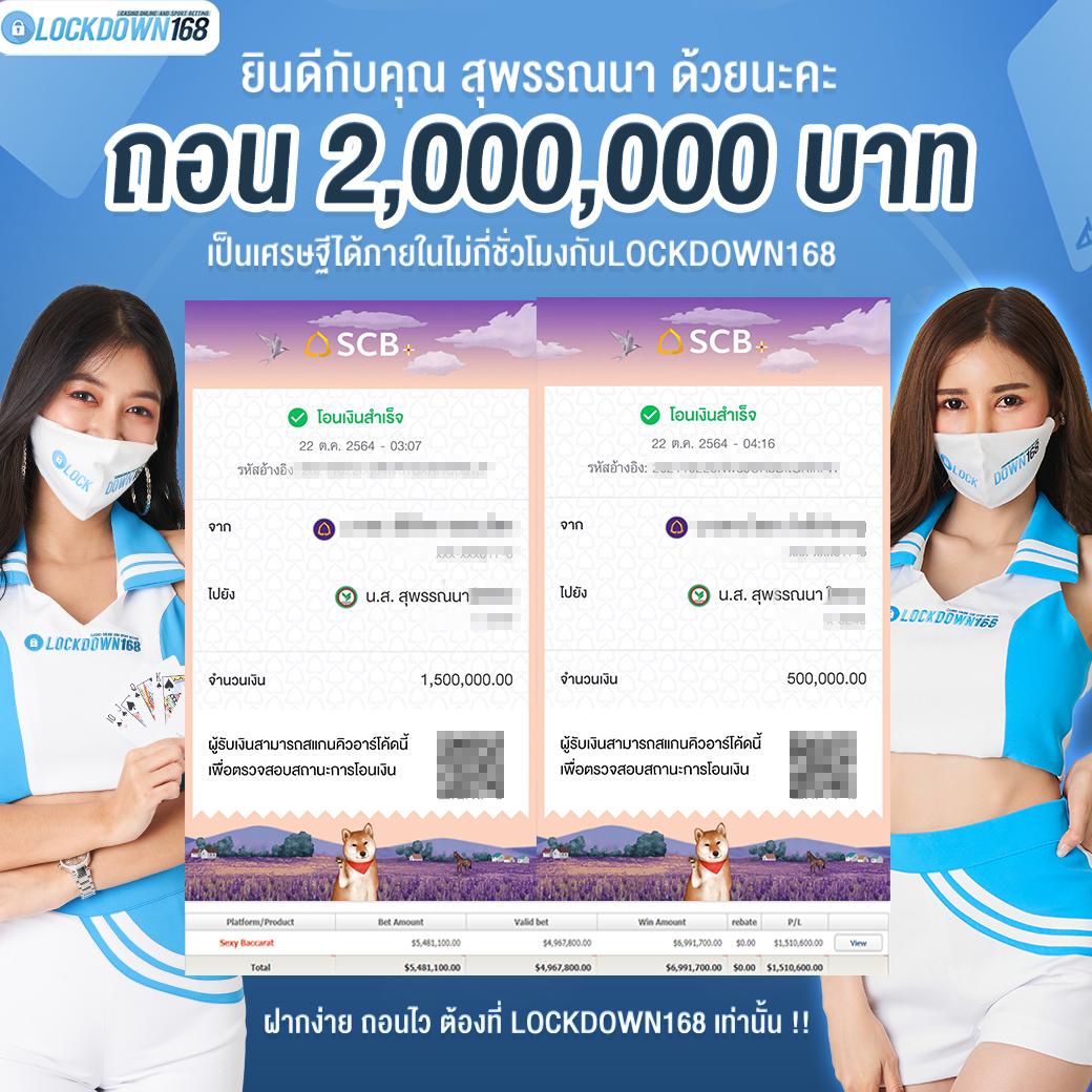 nagaway เว็บตรง คาสิโนสดและเกมสล็อต ยิ่งเล่นยิ่งรวย