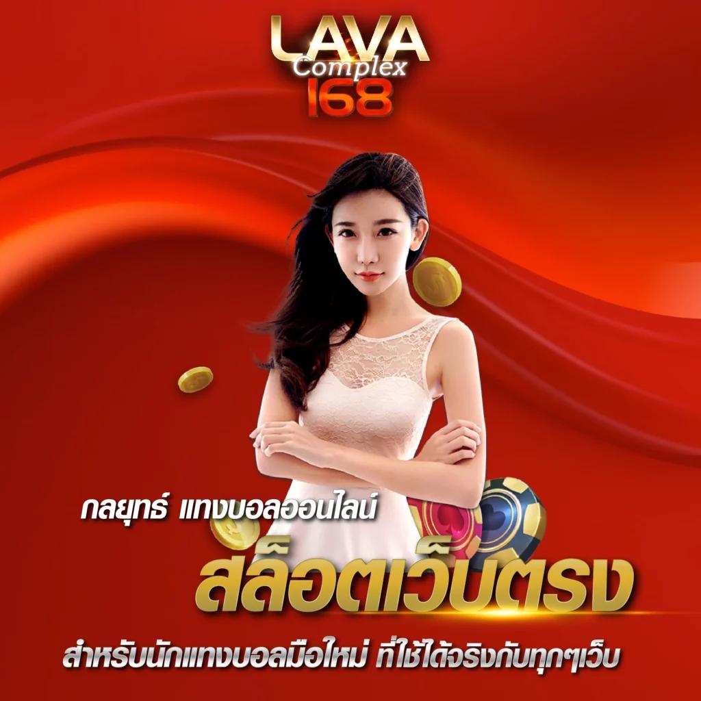 naza168 เข้าสู่ระบบ รับโปรโมชั่นแรงที่สุดในไทยวันนี้