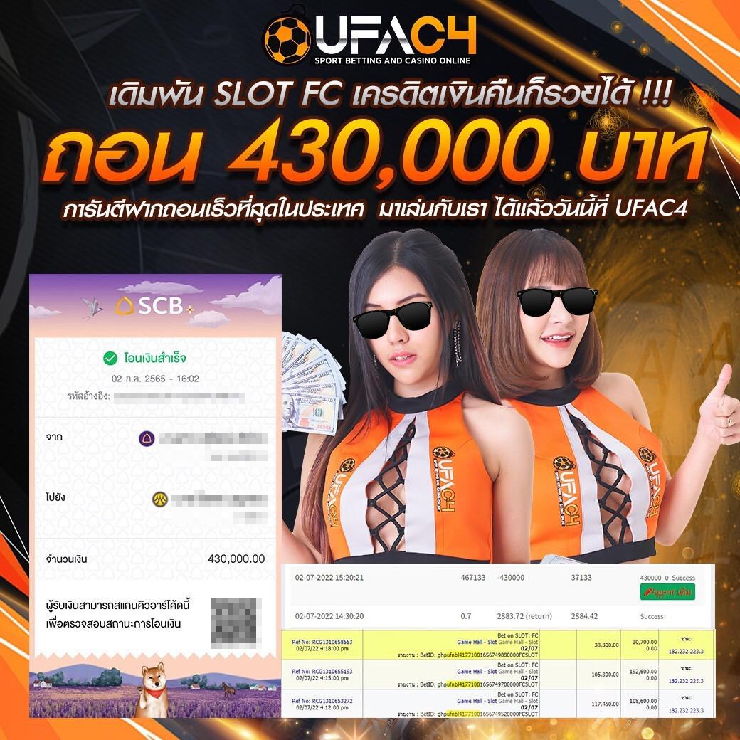 naza24 slot คาสิโนออนไลน์ยอดนิยม สมัครเล่นง่าย จ่ายจริงทุกยอด