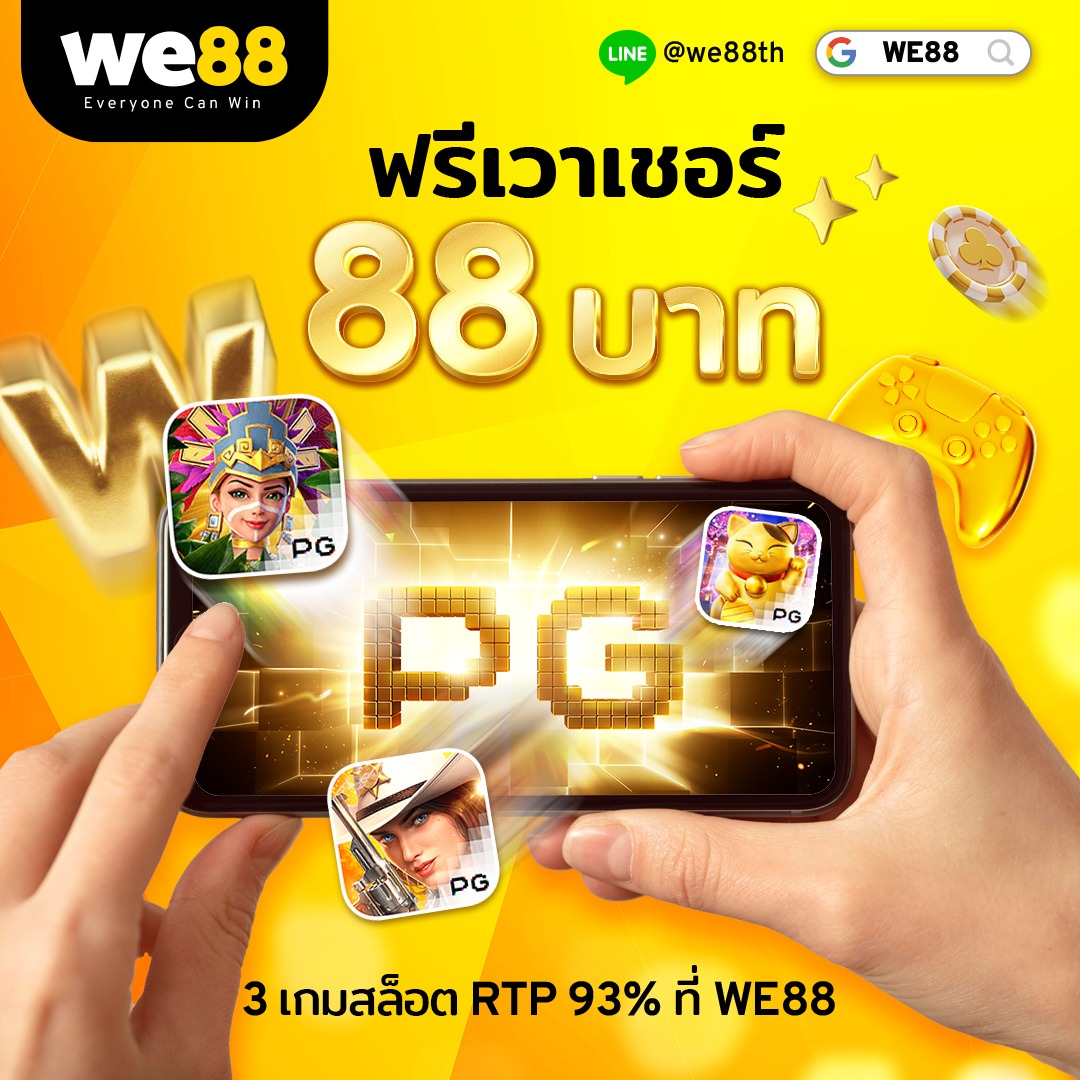 naza24 คาสิโนครบวงจร มาตรฐานระดับสากล สมัครวันนี้ง่ายและปลอดภัย