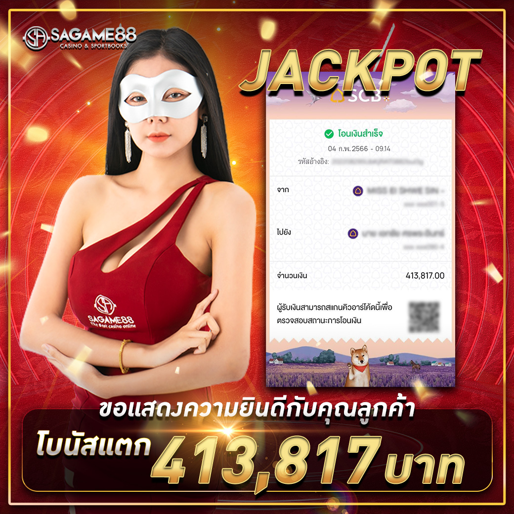 naza789 สล็อตเว็บตรง ครบจบในที่เดียว ส่งตรงความสนุกไร้ขีดจำกัด