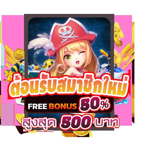 nexobet ศูนย์รวมเกมพนันออนไลน์ครบครัน ระบบทันสมัยที่สุดในไทย