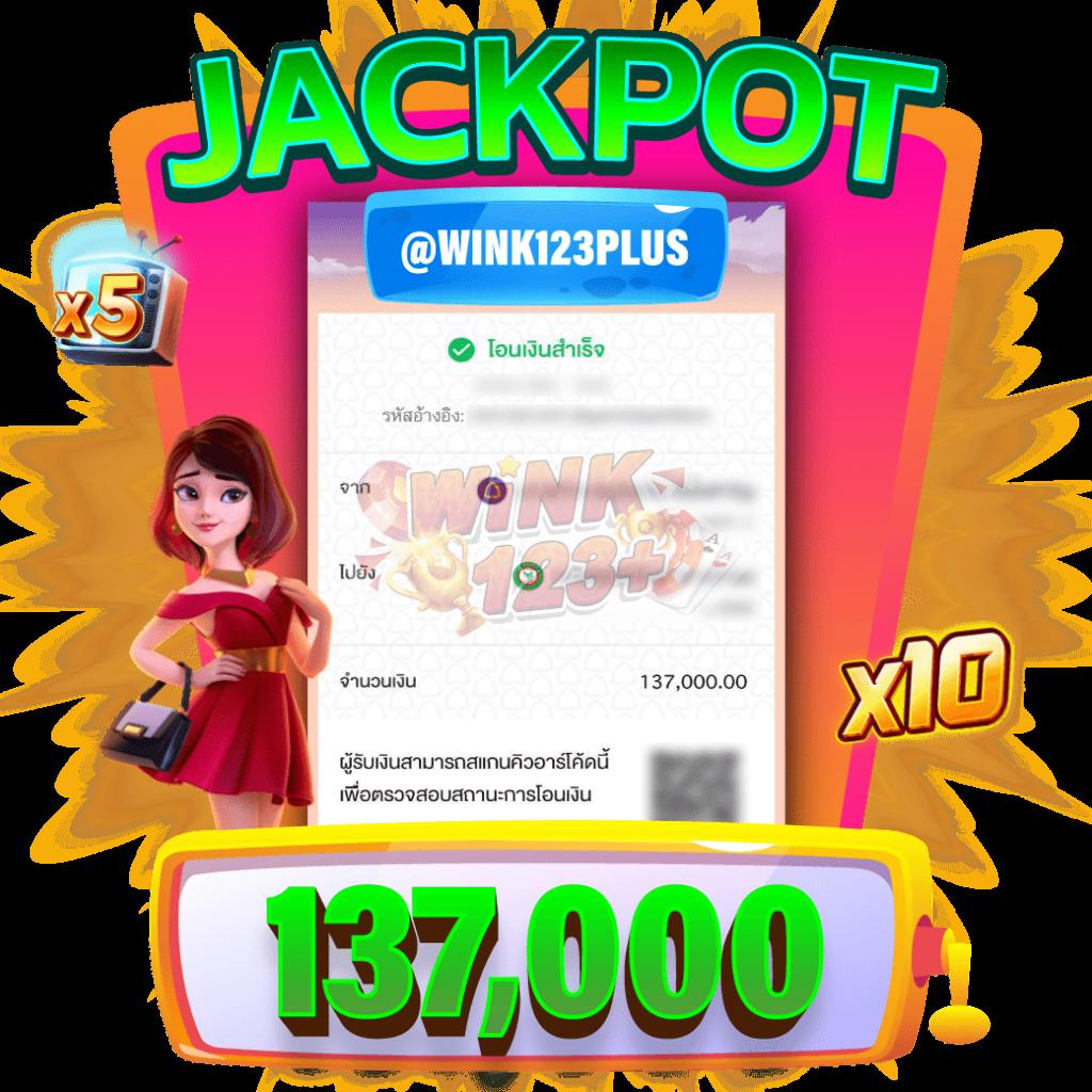 nolimit city slot ค่ายเกมสล็อตสุดฮิต กราฟิกล้ำ เล่นง่าย จ่ายจริง