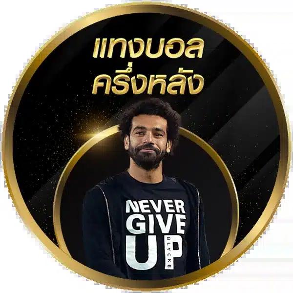 nolimit คาสิโนออนไลน์ครบวงจร พร้อมโปรโมชั่นสุดฮิต 2024