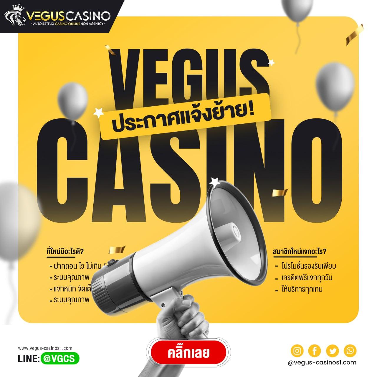 noname 1688 ศูนย์รวมเกมเดิมพันออนไลน์สุดฮิต มาแรงแห่งปี