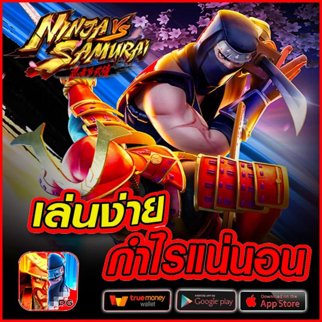 p6 เครดิตฟรี รวมเทคนิค สล็อตเว็บตรง แตกง่าย โปรโมชั่นเด็ดทุกวัน