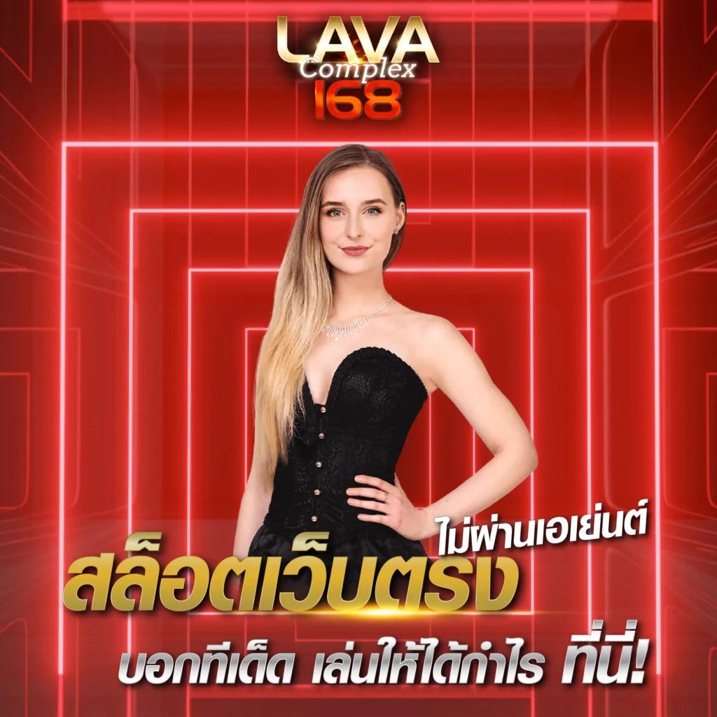 pakyok369 คาสิโนสด สล็อตออนไลน์ ระบบทันสมัย จุดประกายความสนุก